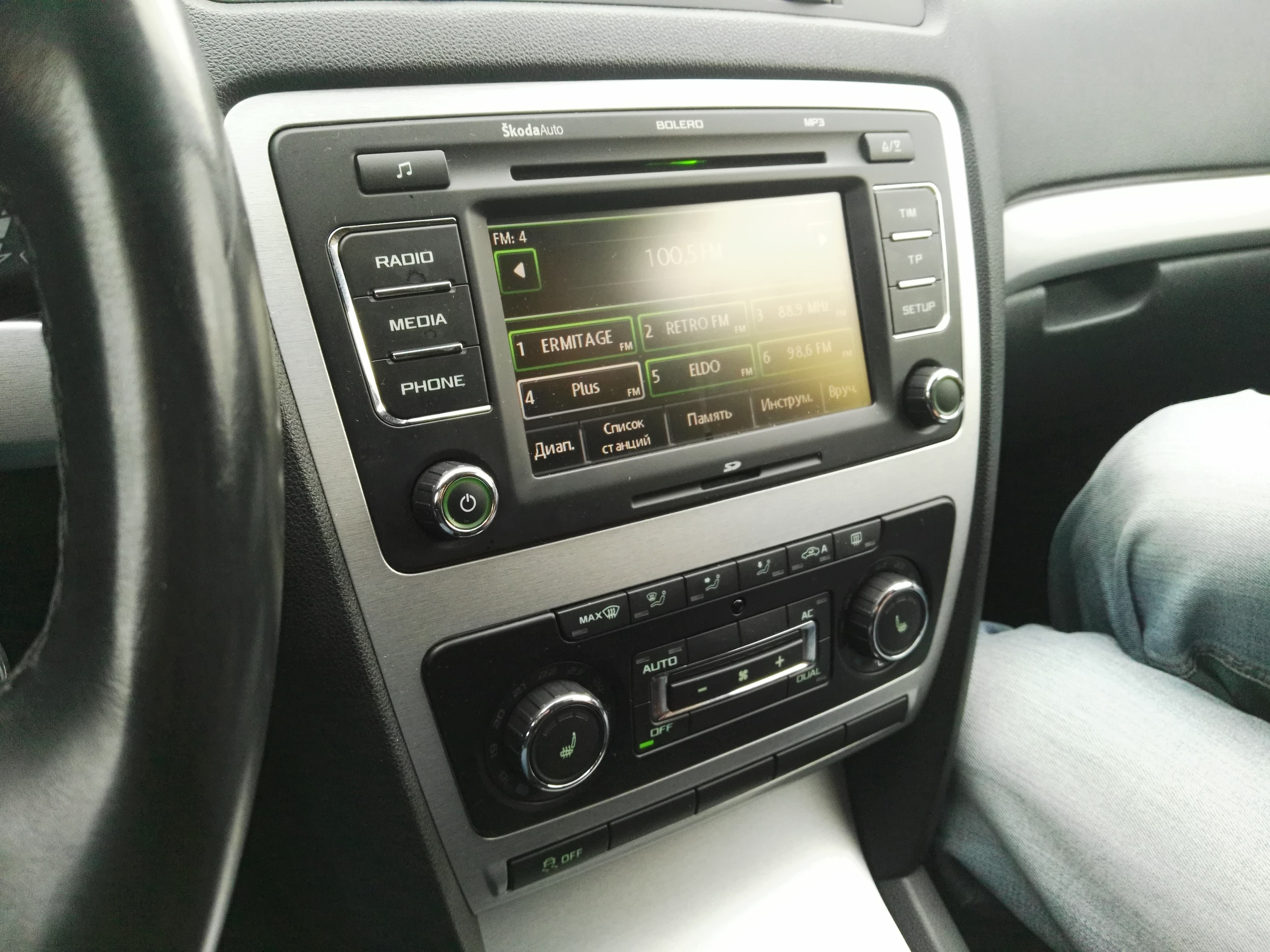 Осмотр Skoda Octavia для заказчика из крыма.